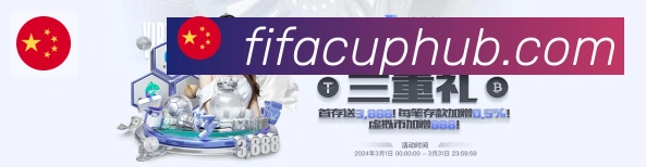 国际认证